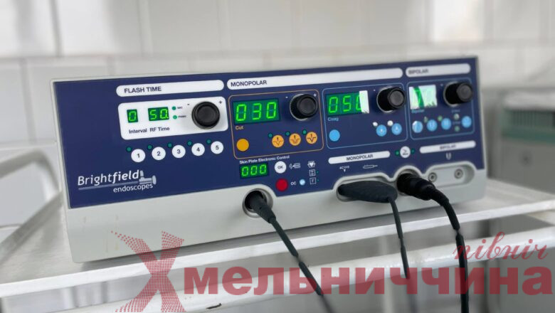 Радіохвильова хірургія: точне видалення новоутворень запровадили у КНП НМР «СМСЧ м. Нетішин»