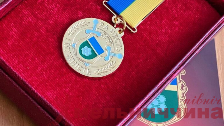 Ім’я, яке назавжди з нами: у Нетішині вшанували полеглого Героя