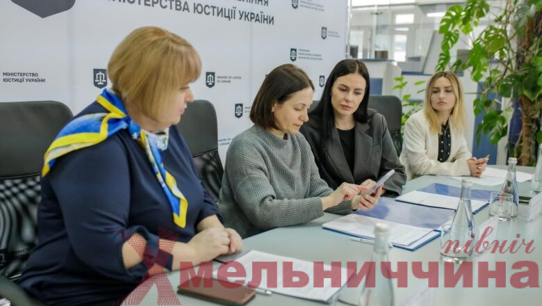 Крок до доступності: у ДРАЦС Хмельниччини забезпечили жестовий переклад онлайн