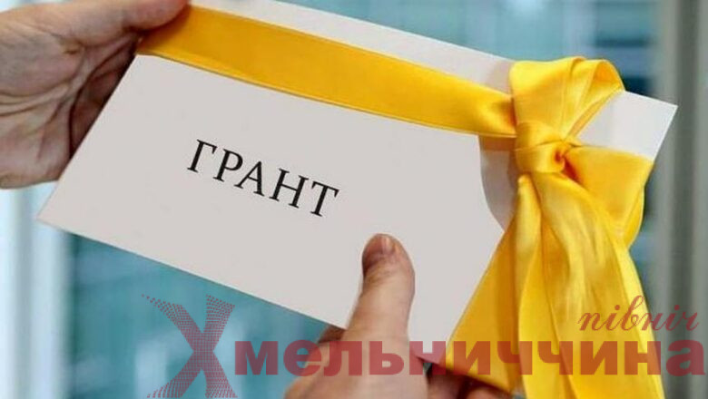 До 200 тисяч гривень на власну справу: як отримати молодіжний грант