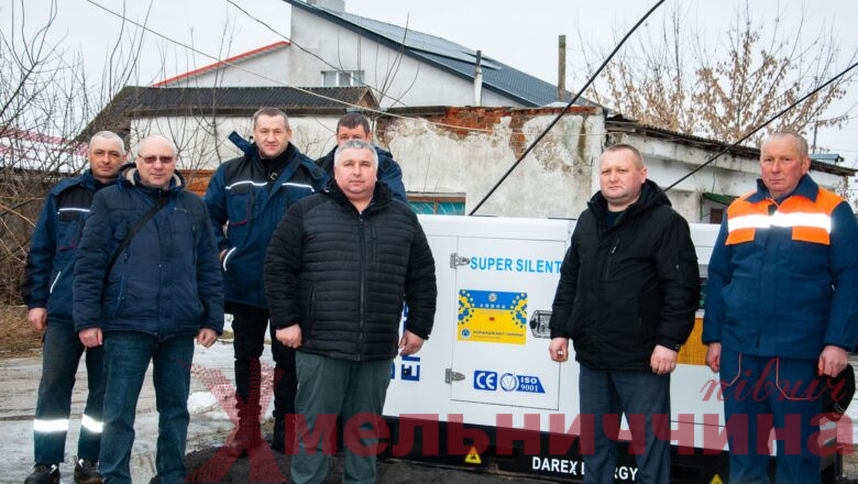 Білогірська громада посилює енергетичну стійкість завдяки міжнародній підтримці