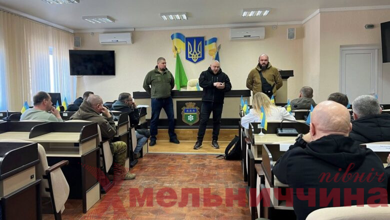 У Нетішині ініціювали створення добровольчого формування територіальної громади