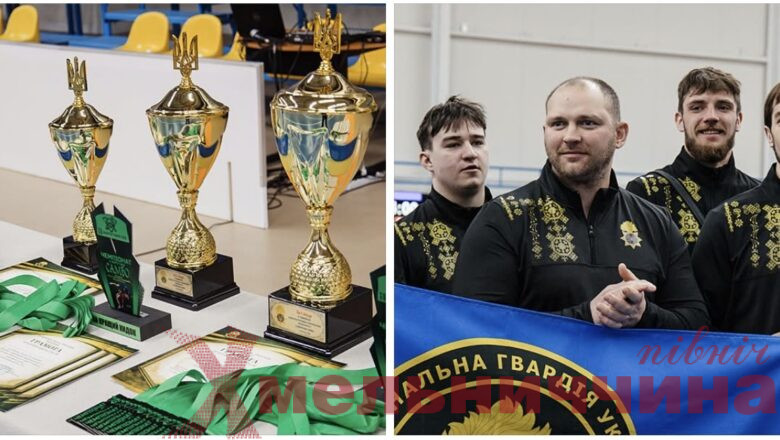 Нетішинські гвардійці — серед призерів першості з самбо