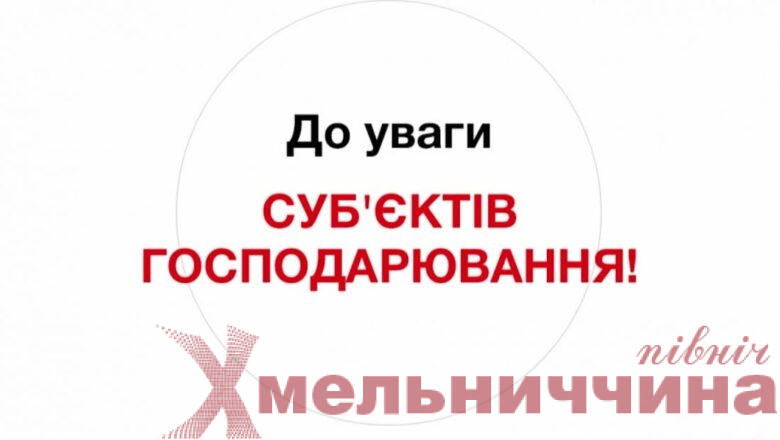 Виконком Крупецької громади попереджає про відповідальність за незаконний обіг тютюну