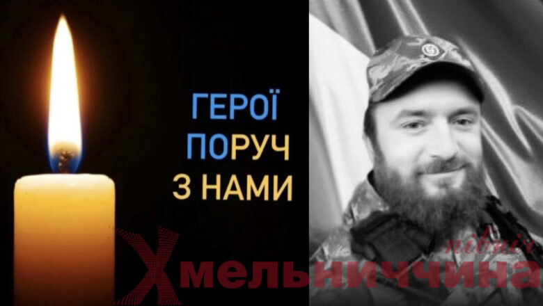 “Герої поруч з нами”: життя, присвячене Україні. Історія Богдана Усачука