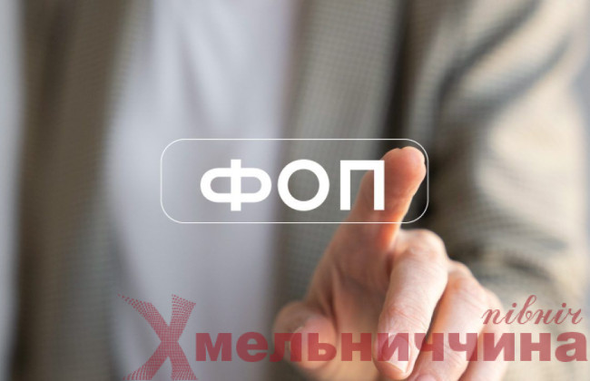 Чи можна працювати без реєстрації ФОП: ризики, штрафи та правові наслідки