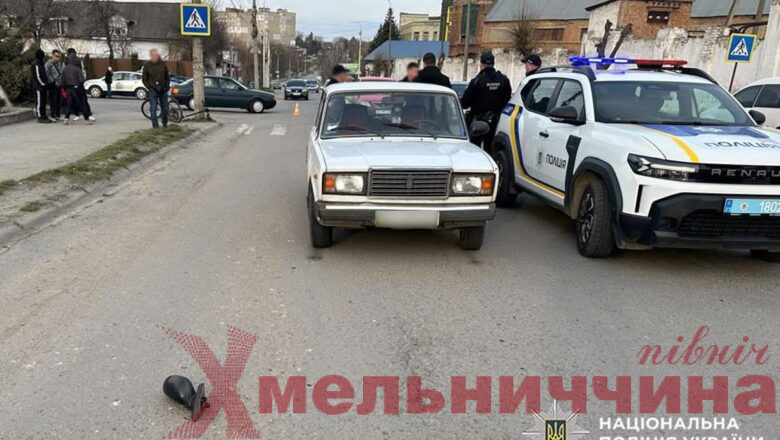 У Шепетівці водієві повідомили про підозру після ДТП з 11-річним хлопчиком