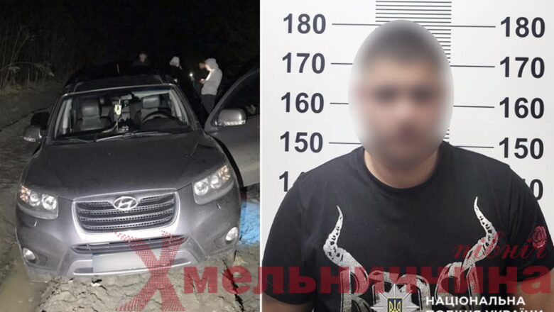 У Шепетівці правоохоронці оперативно розкрили незаконне заволодіння автомобілем