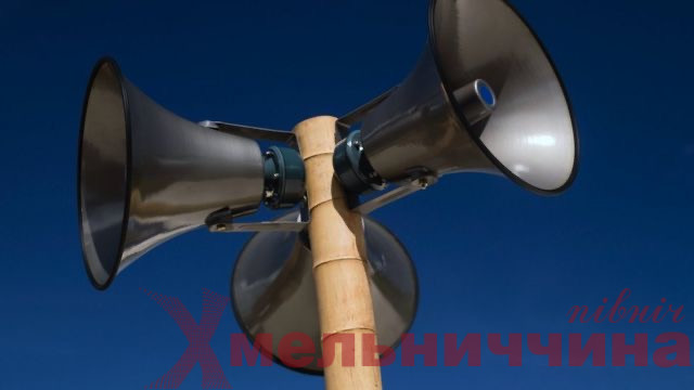 Нічна та ранкова атаки на Хмельниччину: сили ППО відбили напад ворога