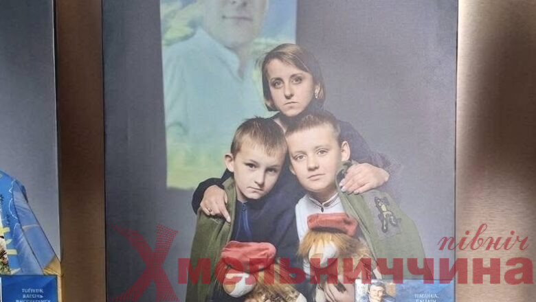 504 історії незламності: в обласному центрі презентували оновлену експозицію пам’яті