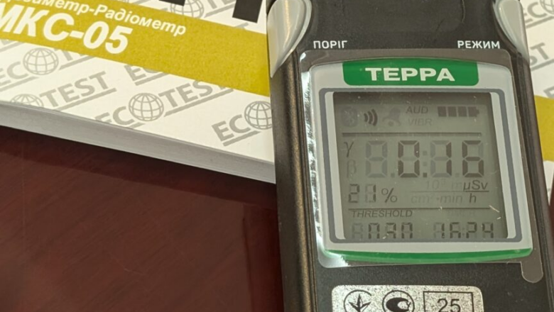 У Славуті створять Центр енергетичних відходів: підписано тристоронній меморандум