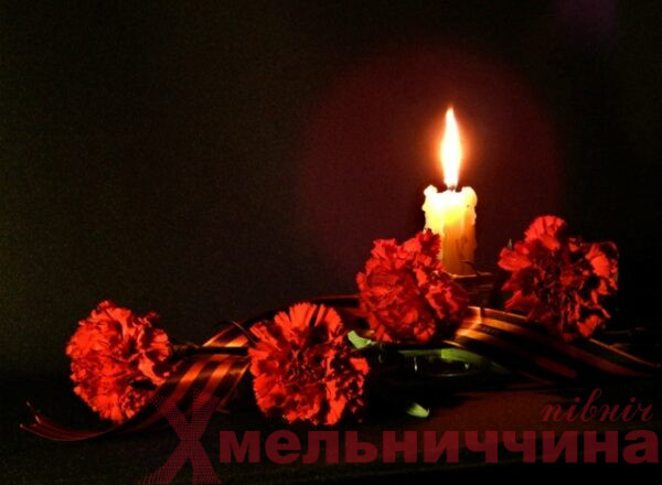 Ганнопільська громада попрощається з полеглим Захисником Олегом Гречуном