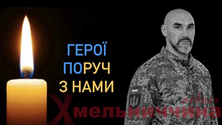 «Герої поруч з нами»: світла пам’ять солдату Олександру Кузнєцову