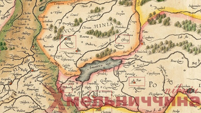 Загублене озеро біля Хмельницького: легенда, яка століттями дивувала Європу