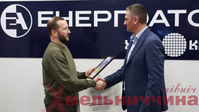 ХАЕС і підтримка ЗСУ: керівництво області відзначило енергетиків