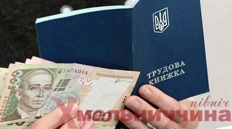 Робота, навчання, гранти: як служба зайнятості підтримує переселенців на Хмельниччині