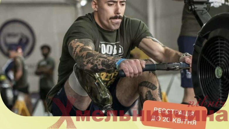 «Ветеранський спорт»: розпочато прийом заявок на ІІ квартал 2026 року