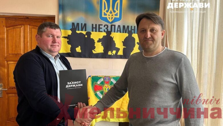 Плужненська громада посилює розвиток через нове партнерство