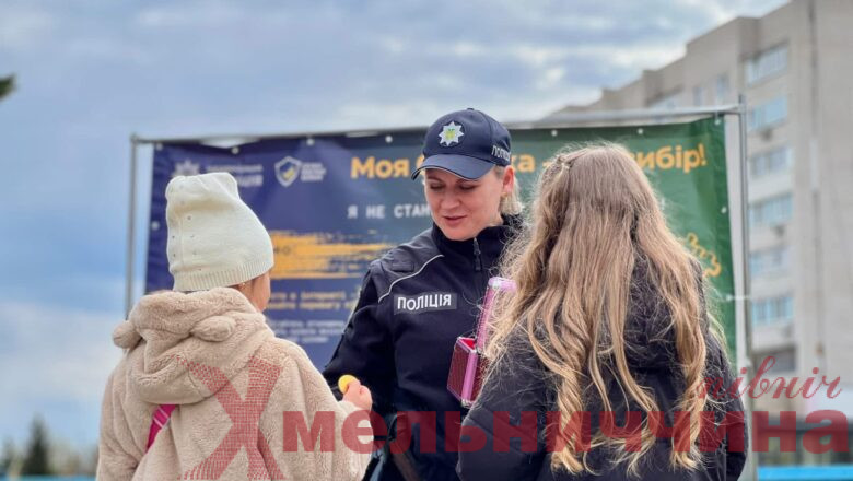Обізнаний — значить захищений: у Нетішині провели акцію проти шахрайства