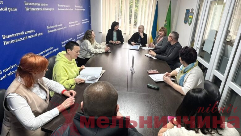 Два мільйони на житло: у Нетішині підтримали важливе рішення для ВПО