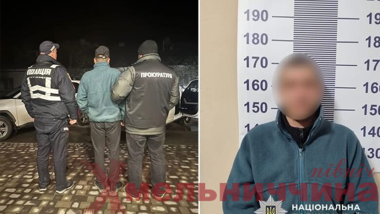 До 15 років або довічне: чоловіку оголосили підозру у тяжкому злочині