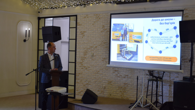 Шепетівка приймала голів громад Хмельниччини: інвестиції, енергонезалежність та реформа освіти