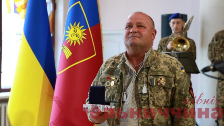 Герої з Нетішинської громади отримали обласні відзнаки «За наближення Перемоги»