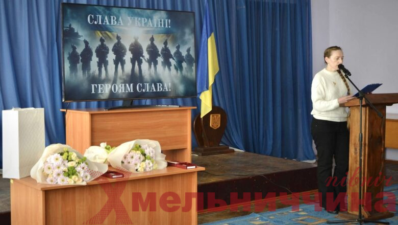 У Полонській громаді родинам полеглих Захисників вручили державні нагороди