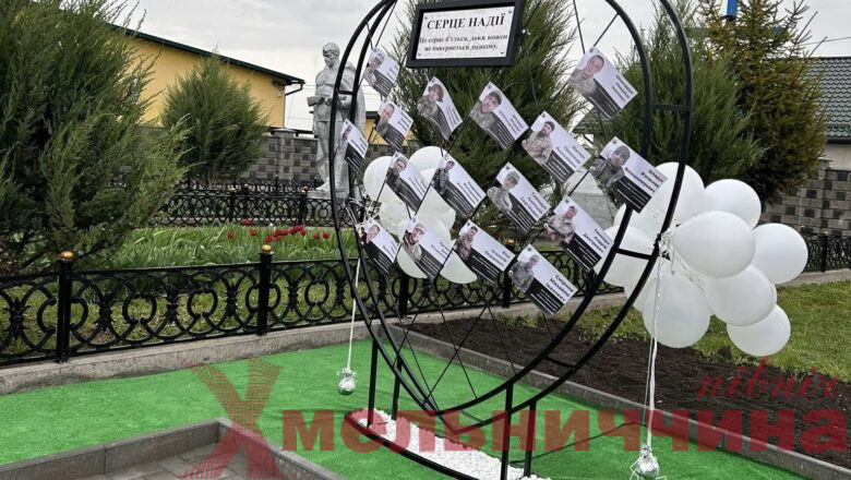 «Кожного з них чекають вдома»: у Головлівському окрузі відкрили символічний меморіал