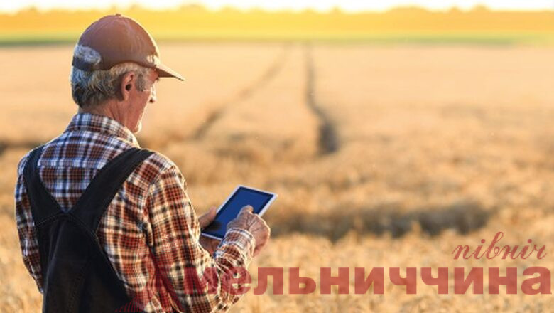 Податки для фермерів простою мовою: аграріїв запрошують на онлайн-вебінар