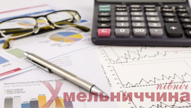 Місцеві податки без черг: у Славуті запустили зручний онлайн-сервіс