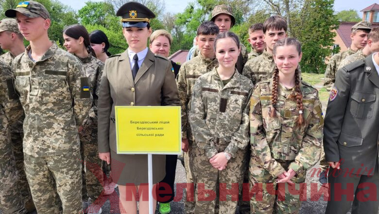 Перший в історії області конкурс «Захист України» об’єднав 150 старшокласників