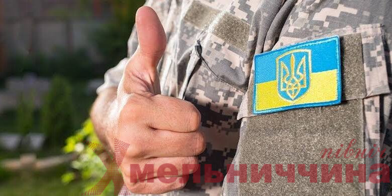 У Хмельницькому відбудеться перший фестиваль ветеранських театрів