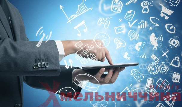 У Плужненській громаді стартує розробка Програми інформатизації: долучитися може кожен