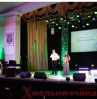 На крилах мистецтва заради Перемоги: у Славуті відбувся великий благодійний звіт школи мистецтв