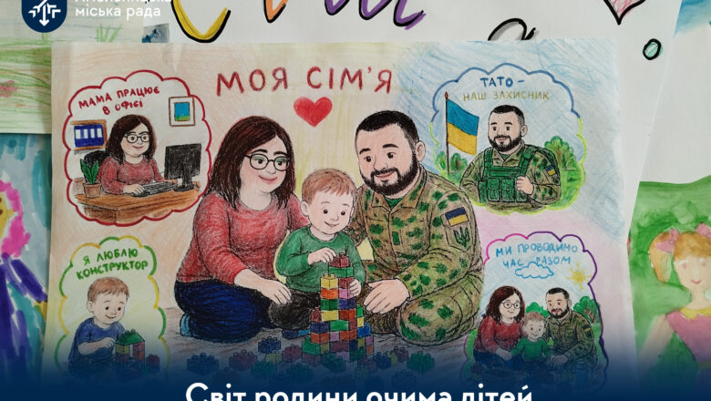 Обгортка_15