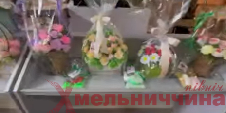 Жива історія та сила донату: як у Славутському музеї святкували День вишиванки