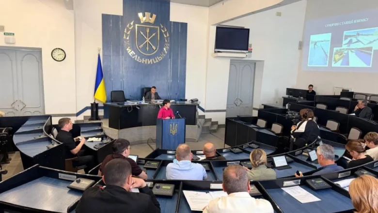 Допомога військовим, нові стели пам’яті та підготовка до зими: що вирішили на виконкомі у Хмельницькому