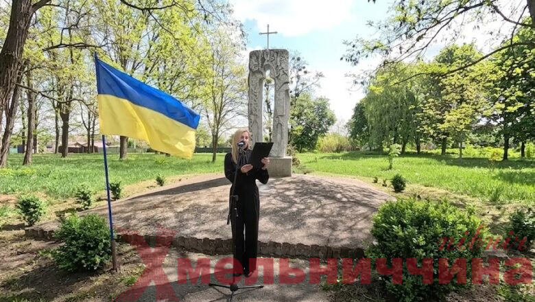 Болем написані сторінки історії: у Славутській громаді вшанували пам’ять жертв Великого терору
