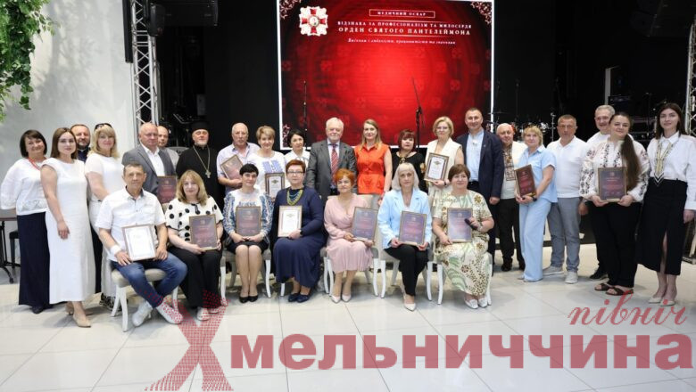 Ізяславська лікарня отримала престижну відзнаку «Орден Святого Пантелеймона»