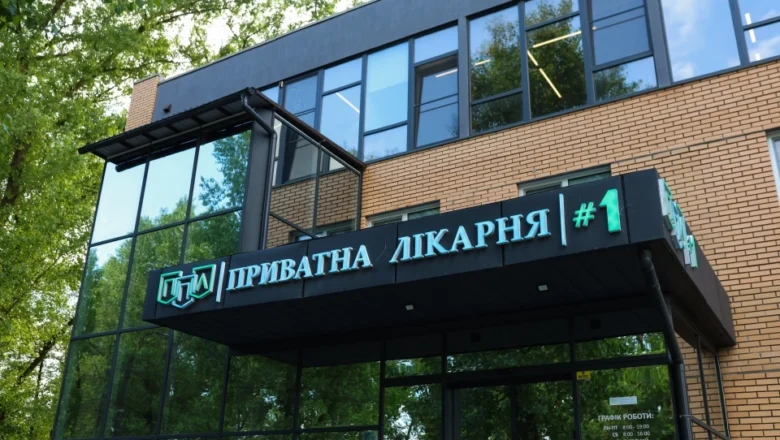 Безпека понад усе: як у Хмельницькому розвивають сучасну хірургію з цілодобовим медичним супроводом