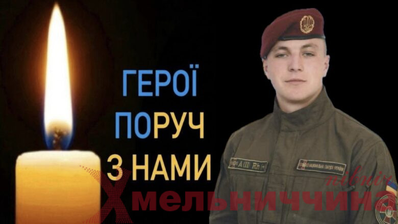 Герої поруч з нами. Станіслав Максимчук: мужній шлях Воїна, який віддав життя за Батьківщину