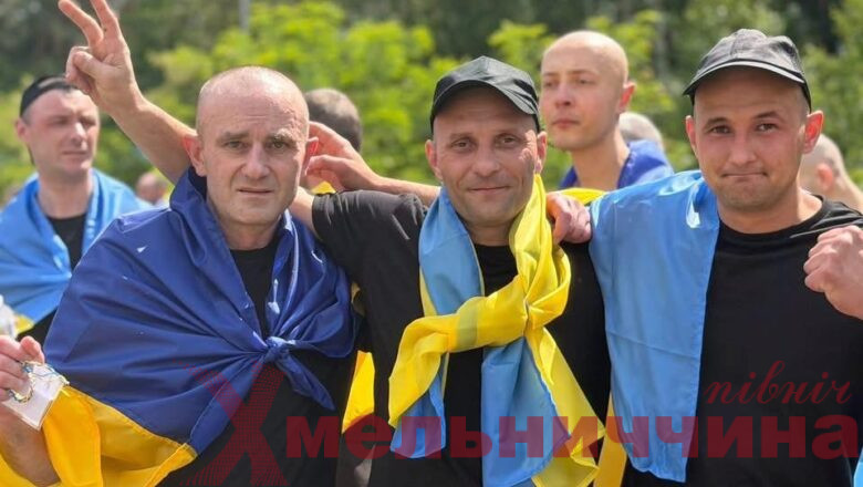 Радісна звістка для Хмельниччини: Воїн з Ганнопільщини повертається додому після полону