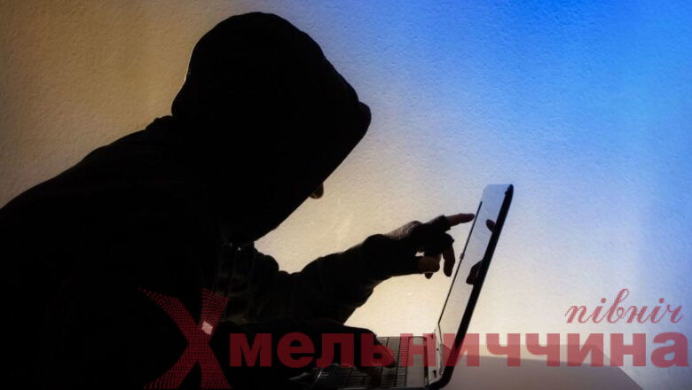 Інвестиції чи шахрайство? Як не втратити гроші в пошуках швидкого прибутку