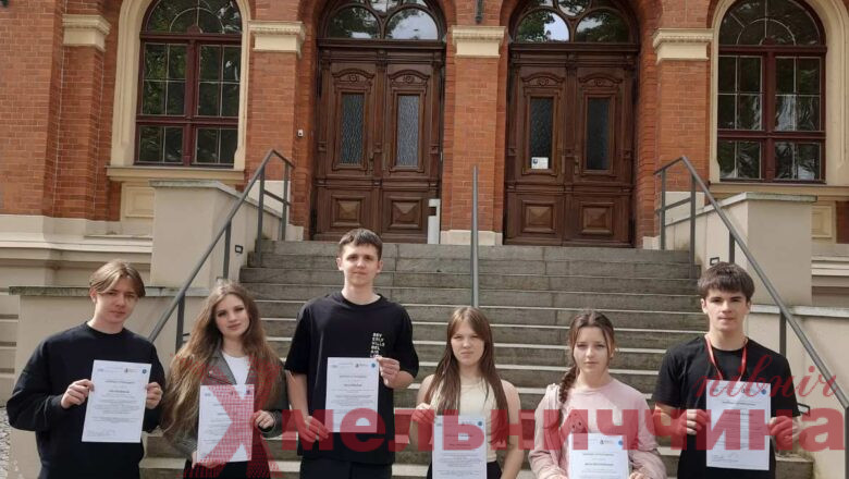Від Білогір’я до Німеччини: ліцеїсти з Хмельниччини на тиждень стали частиною європейського студентського середовища