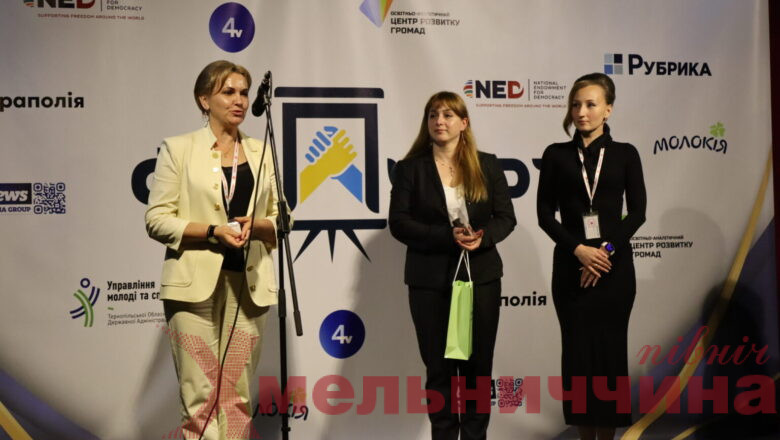 Ініціатива Шепетівської громади «1+1=11» отримала відзнаку на всеукраїнському конкурсі