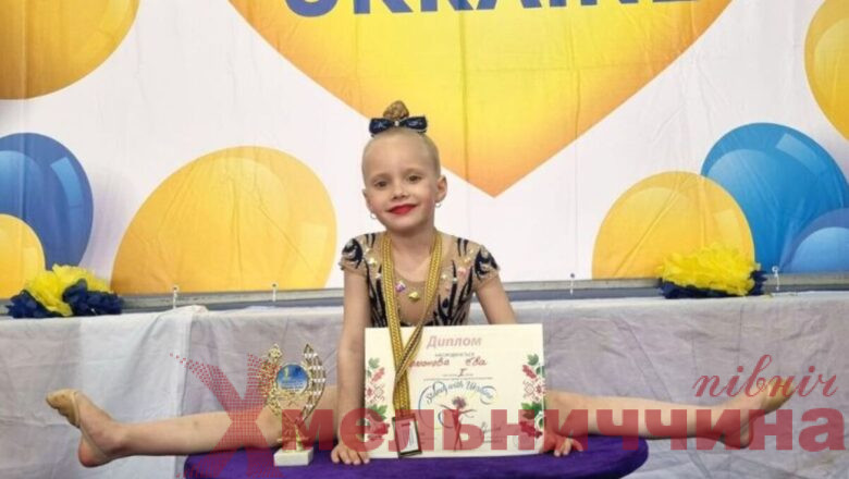 П’ятирічна чемпіонка з Нетішина: юна гімнастка підкорила всеукраїнський турнір у Львові