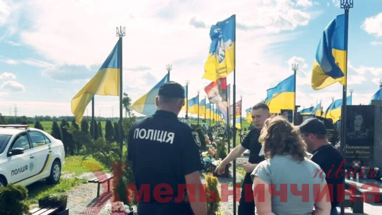 Наруга над пам’яттю Героя: на Шепетівщині оголосили підозру місцевій жительці
