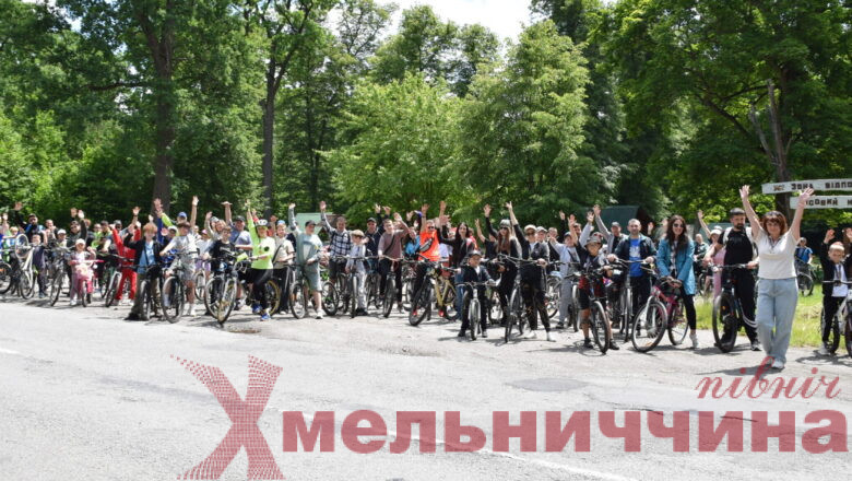 Велодень у Шепетівці об’єднав понад 150 учасників і допоміг зібрати кошти для ЗСУ