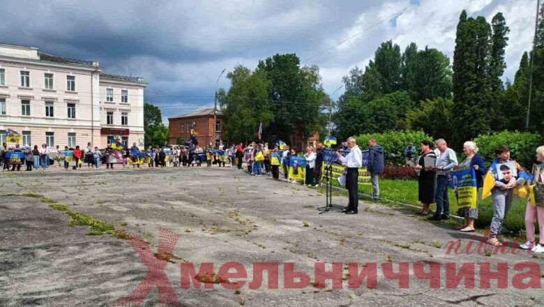 У День міста Шепетівка нагадала про тих, хто досі не повернувся додому: відбулася акція на підтримку полонених і зниклих безвісти воїнів